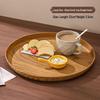 LISM Wood Grain Food-Grade Plastic Round Tray