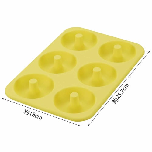 Kai Brand KAI Donut Shape Kai House Select Silicone 6 Pieces Basic DL6244