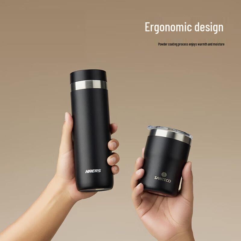 HAERS Smart Insulated Mug
