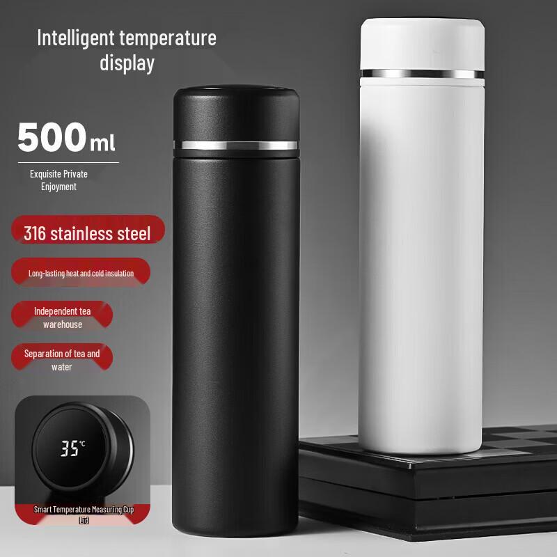 Chuxiaojie Smart Insulated Tea Infuser Bottle
