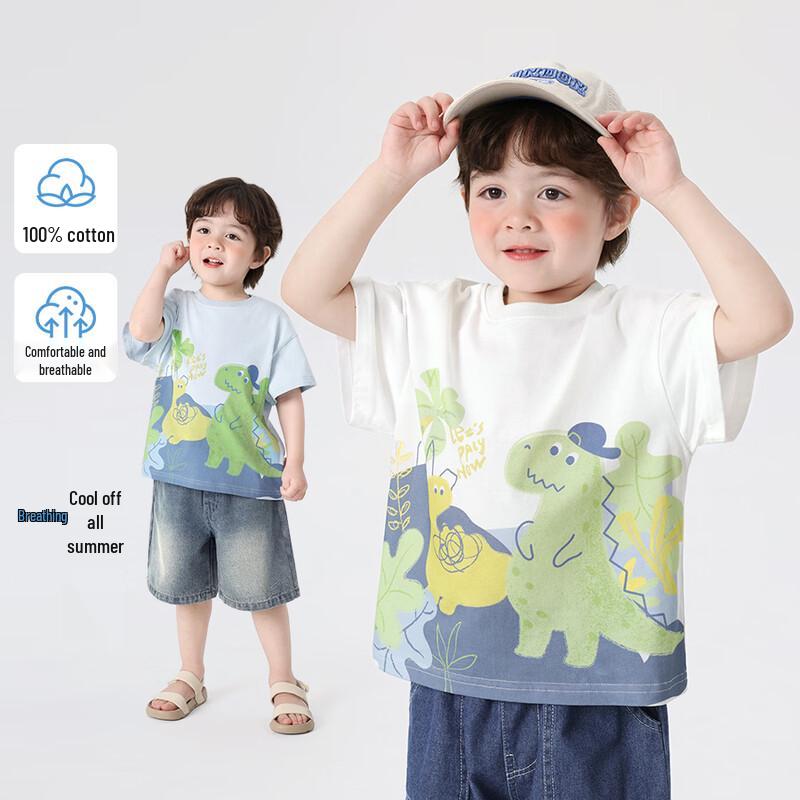 RightEuro Boys  Cotton Dinosaur T-Shirt 100