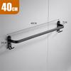 Space Aluminum Towel Bar 40cm Bathroom Wall Mounted Towel Rack, Single Bar