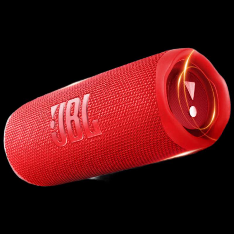 JBL Flip 6 Portable Bluetooth Speaker CN plug (adapter included)