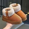 Children's Cotton Slippers Winter Girls Boys Velvet Warm Girls Waterproof Children's Home Shoes Bags and Baby Cotton Shoes