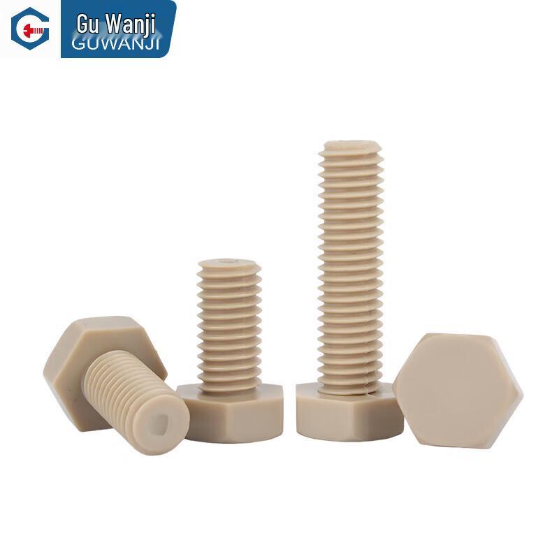 GUWANJI PEEK High-Strength Hex Head Bolt