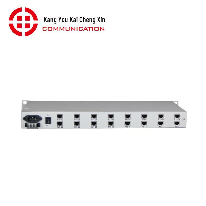 Kangyoukaixin 64-Channel Multi-Service PDH Optical Terminal Unit
