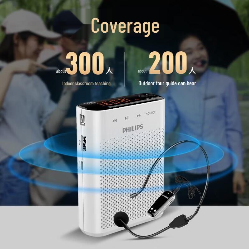 Philips SBM220 Portable Wireless Voice Amplifier with Bluetooth CN plug (adapter included) (CN version)