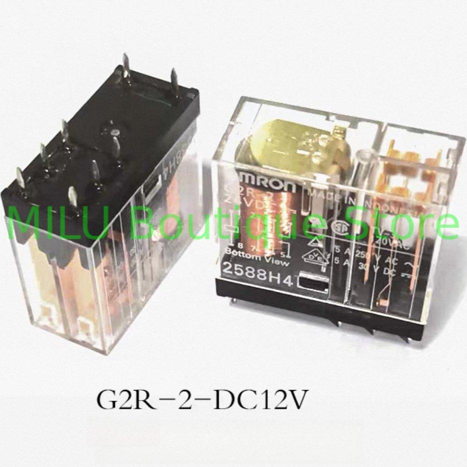 

2 шт./лот Для реле живлення серії Omron G2R для друкованих плат G2R-1 G2R-1A-E G2R-1-E G2R-2 5VDC 12VDC 24VDC Нові та оригінальні