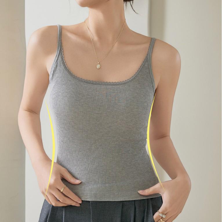 Spring & Summer Women's Slimming Camisole Vest with Built-In Bra