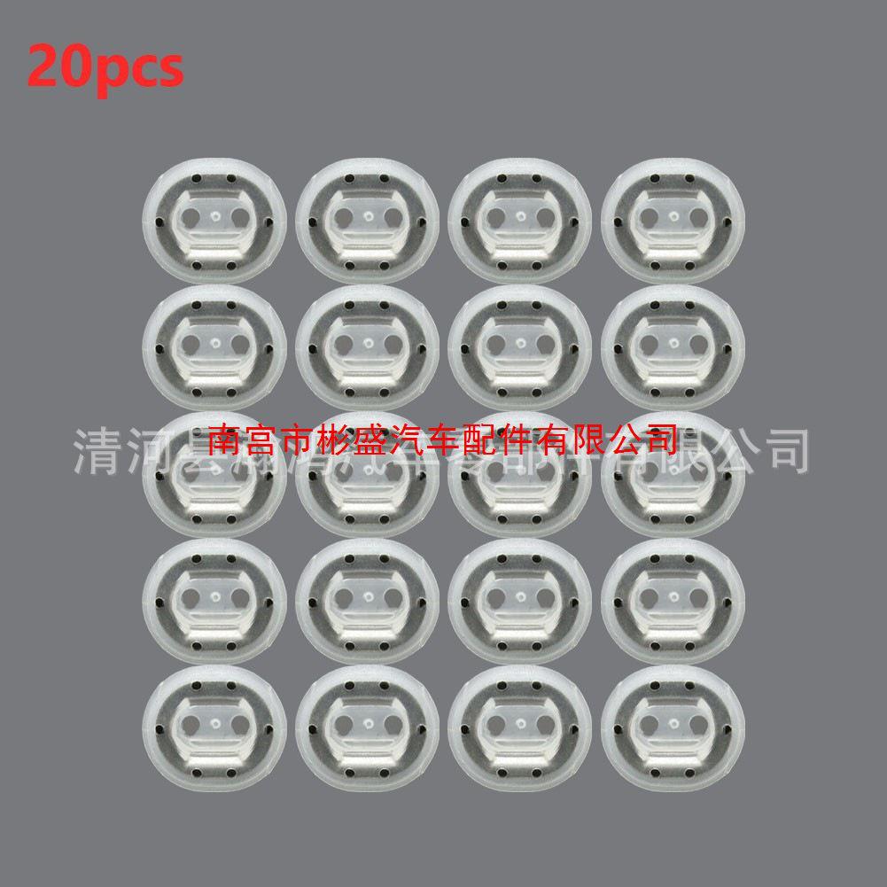 BMW E38 E39 E90 E91 E92 Interior Trim Clip Retainer