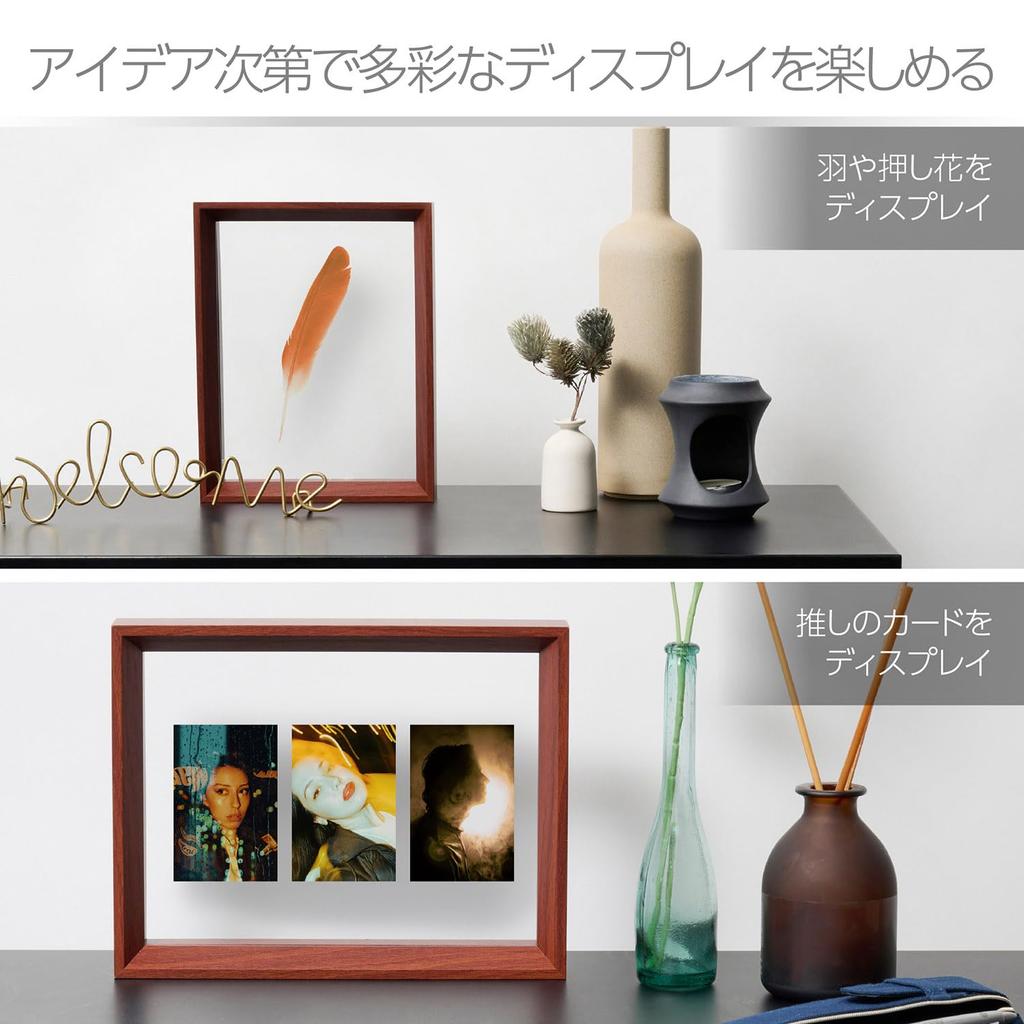 HAKUBA Wooden Picture Floating Photo Frame Feliz The transparent border creates a floating effect that enhances the Suitable for Features a acrylic