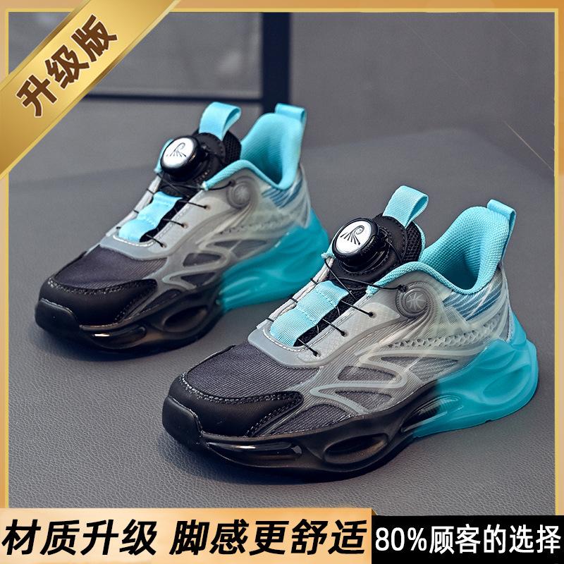 

Classmate boys 2025 new spring children s trendy cool sneakers boys mesh running dad shoes big children s explosion 39