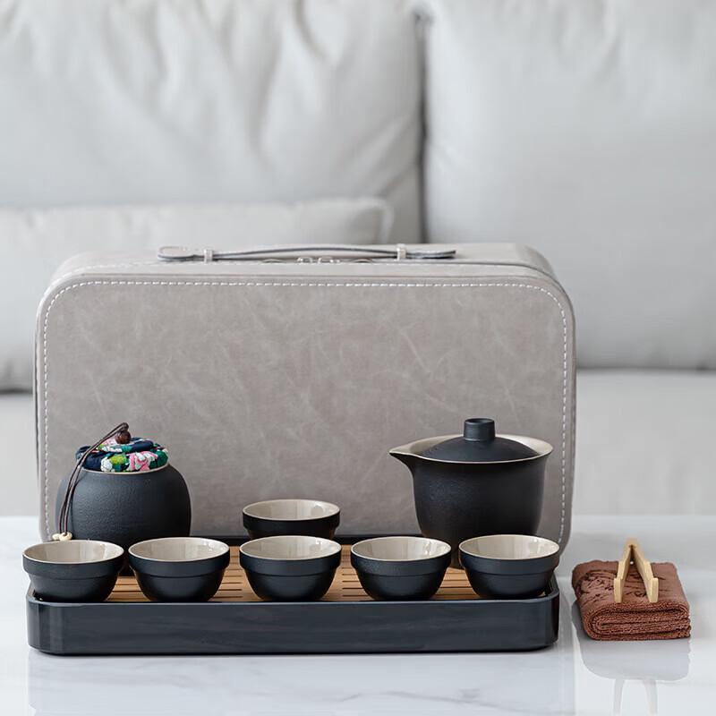 Chaxun Portable Ceramic Gongfu Travel Tea Set - 1 Pot, 6 Cups