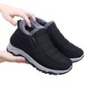 2025 Winter Old Beijing Cotton Shoes Women's Velvet Thickened Warm Snow Boots Middle-aged and Elderly Men and Women the Same Couple Cotton Shoes