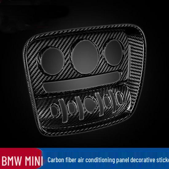 Tantan Carbon Fiber Center Console Frame for BMW Mini - Dry Carbon Interior Modification