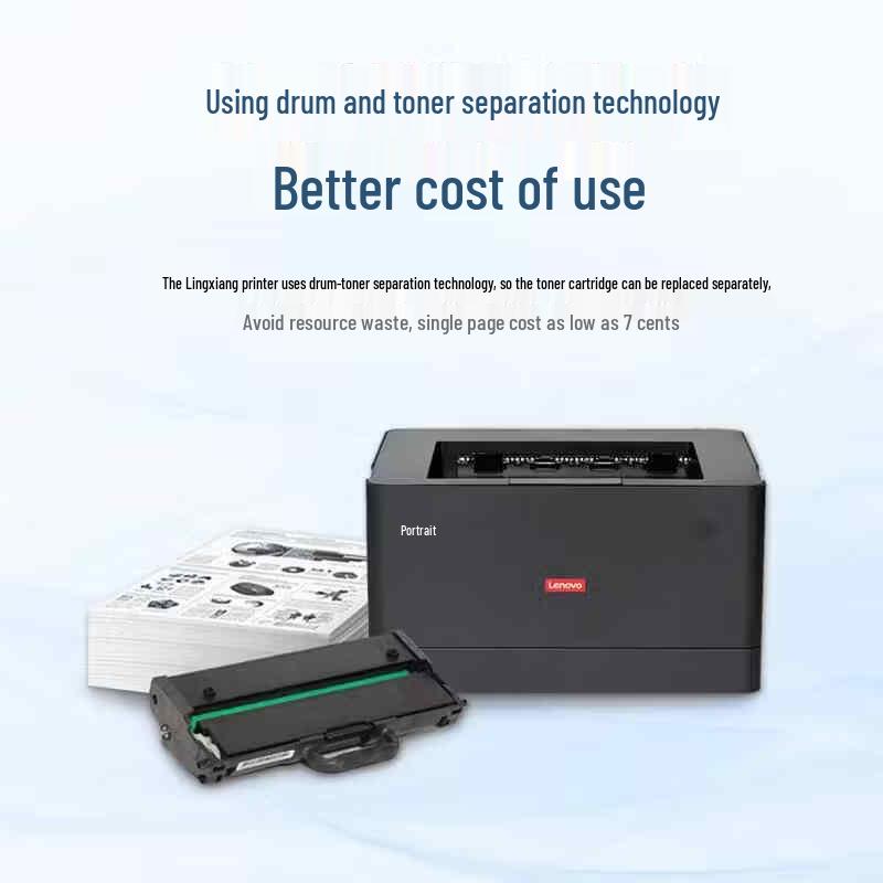 Lenovo Gaode PinChuang G338DNS A4 Mono Laser Printer CN Plug (adapter Included)