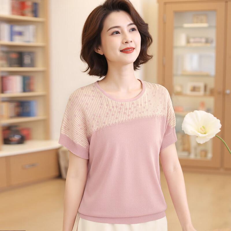 Women's Mid-Aged & Elderly Breathable Knit Shirt