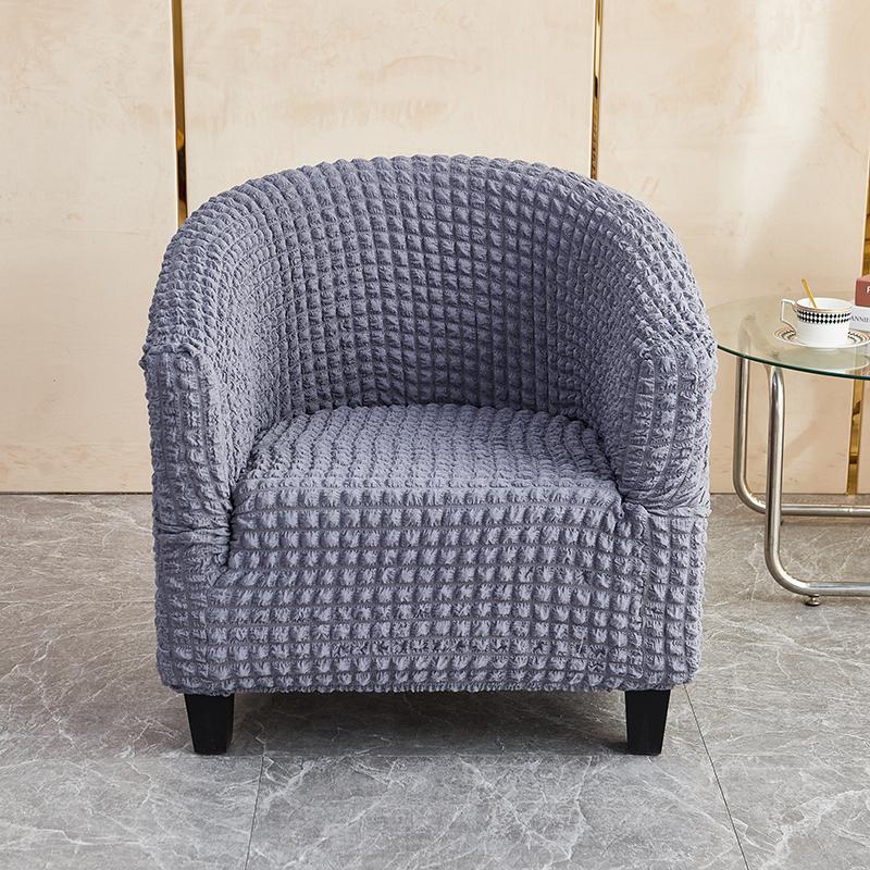 

Stretch Arm Chair Slipcover.Club Chair Furniture Protector, Soft Anti-Slip, High Stretch Solid Thick Club Chair Cover