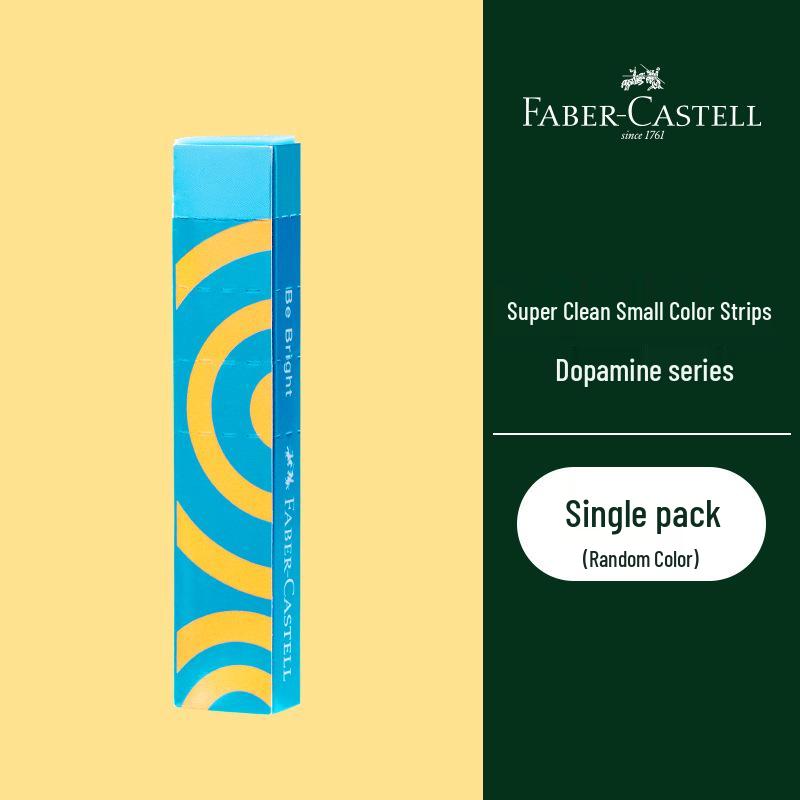 

Faber-Castell Low-Dust Eraser Strips for Primary & Secondary Students - Small, Colored Colored