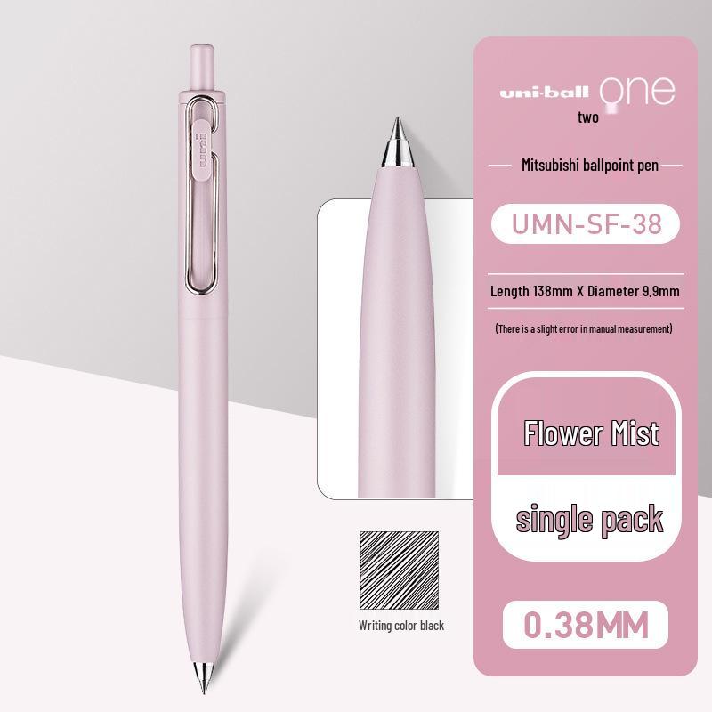 UNI Mitsubishi UMN-SF-38/05 Limited Edition Low Gravity Pen