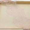Ruban de Dentelle Florale 3 Yards Dentelle Florale Nouvelle Dentelle à Coudre Ruban de Dentelle Couture de Robe