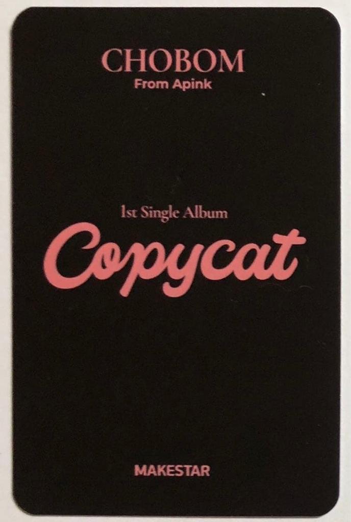 [USED] Apink CHOBOM CHORONG Makestar C Trading Card