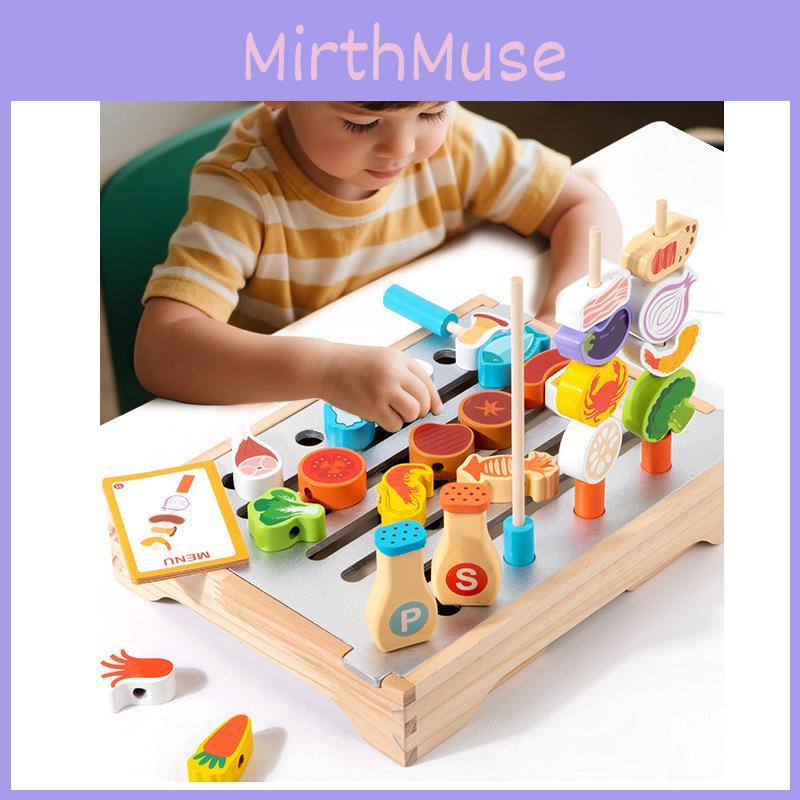 Wooden Simulation Barbecue Rack Cooking Family Interactive Children Toy Set For Parent Child Interaction And Imagination Development