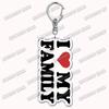 Custom I Love You My Fictional Boyfriend Awesome Girlfriend Keychain Emo Boys Hot Wife Mom Dad Key Ring Keychains Bf Gf Gifts