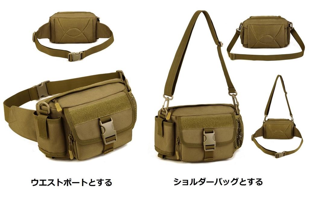 Phoenix Ikki Waist Bag with Water Bottle Small Item and Waterproof Perfect for Outdoor and Tactical Crossbody Casual Travel Black Multi-functional