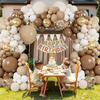 Retro Brown Balloons Garland Skin White Sand Gold Confetti Balloon Arch Kit Home Party Decor Gender Reveal Wedding Decoration