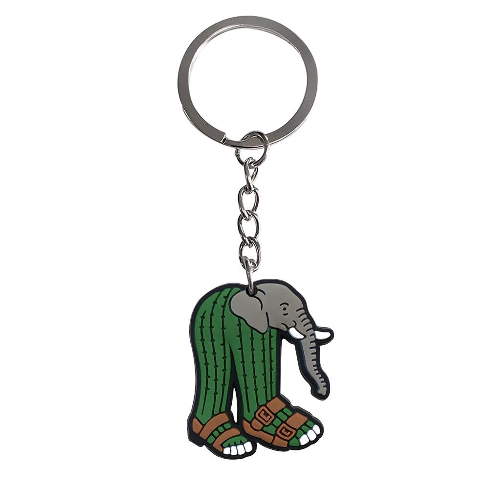 

Shan Hai Jing Cute PVC Keychain - Car Pendant & Backpack Accessory