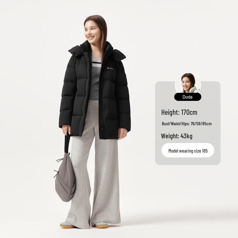 Tanboer Women's Mid-Length Detachable Hood Down Jacket