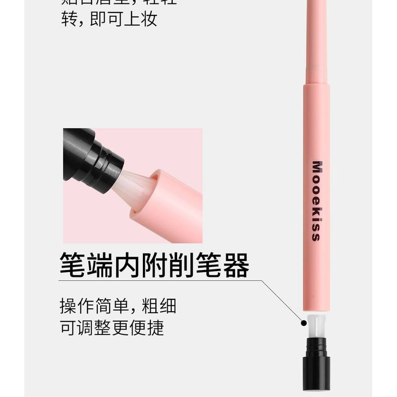 Mooekiss - Velvet Mist Lip Liner