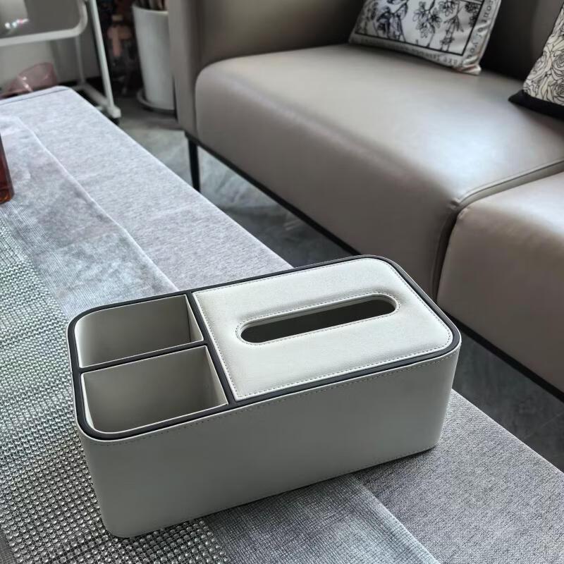 

Elegant Multifunctional Leather Tissue Box Dispenser