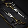 Napson Platinum 6" Double-Sided Sword-Style Hairdressing Scissors with Wood Grain Finish