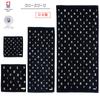 Marushin Face Made In Imabari Certified 6165001800 SOU SOU Towel, 34x80cm, SO-SU-U, Japan, Towel,