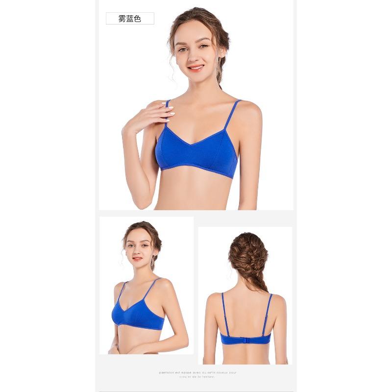 Geshun Fog Blue Solid Color Thin Shoulder Push-up Bra No Underwire Soft Cotton Double Breasted
