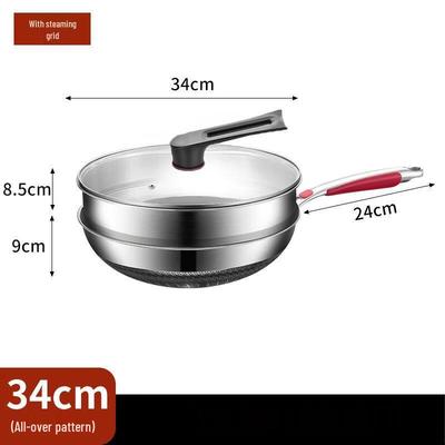 34cm 3-Layer Honeycomb Non-stick Wok with Steamer