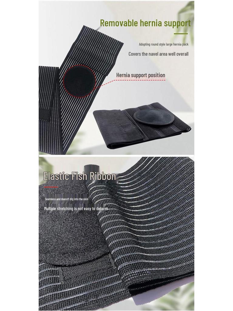 Unisex Adult Hernia Belt: Navel & Abdominal Support with Inguinal Protection