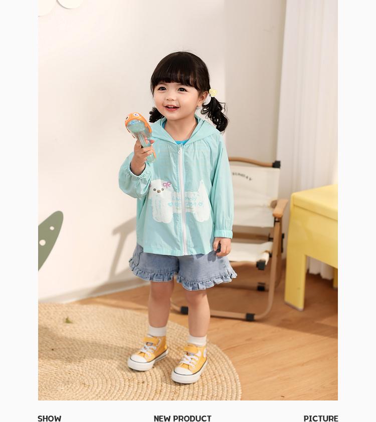 LUSON Children's Clothing Children's Summer Cartoon Hooded Sunscreen Jacket