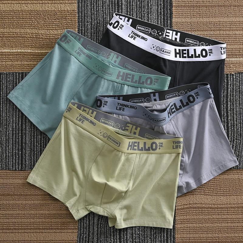 

Men s Cotton Breathable Boxer Briefs - Trendy High-End Underwear L (80-100 jin)