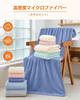 Microfiber Face Set AYO 3D Gentle on Perfect for New Suitable for All Seasons Pink Light Gray Dark Blue Light Green Towels, 10-Piece (5 Colors),