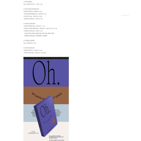 SEVENTEEN - SEVENTEEN UNIT PHOTOBOOK EPISODE D - Release date 2025-07-16