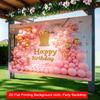 2D Elegant Pink Balloon Arch Happy Birthday Photography Background Banner