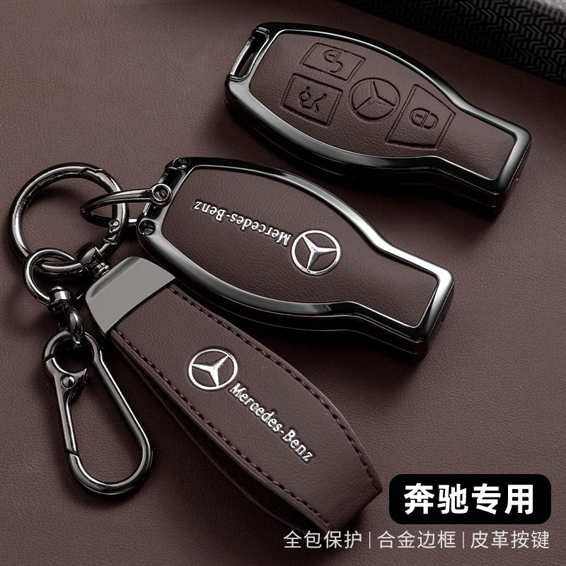 Car Remote Key Case Cover For Mercedes Benz A B C E R Class GLS GLA GLK GLC CLS CLA AMG W204 W205 W212 W463 W176 Accessories