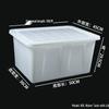 Hongqisheng Rectangular Plastic Collection Basin with Lid