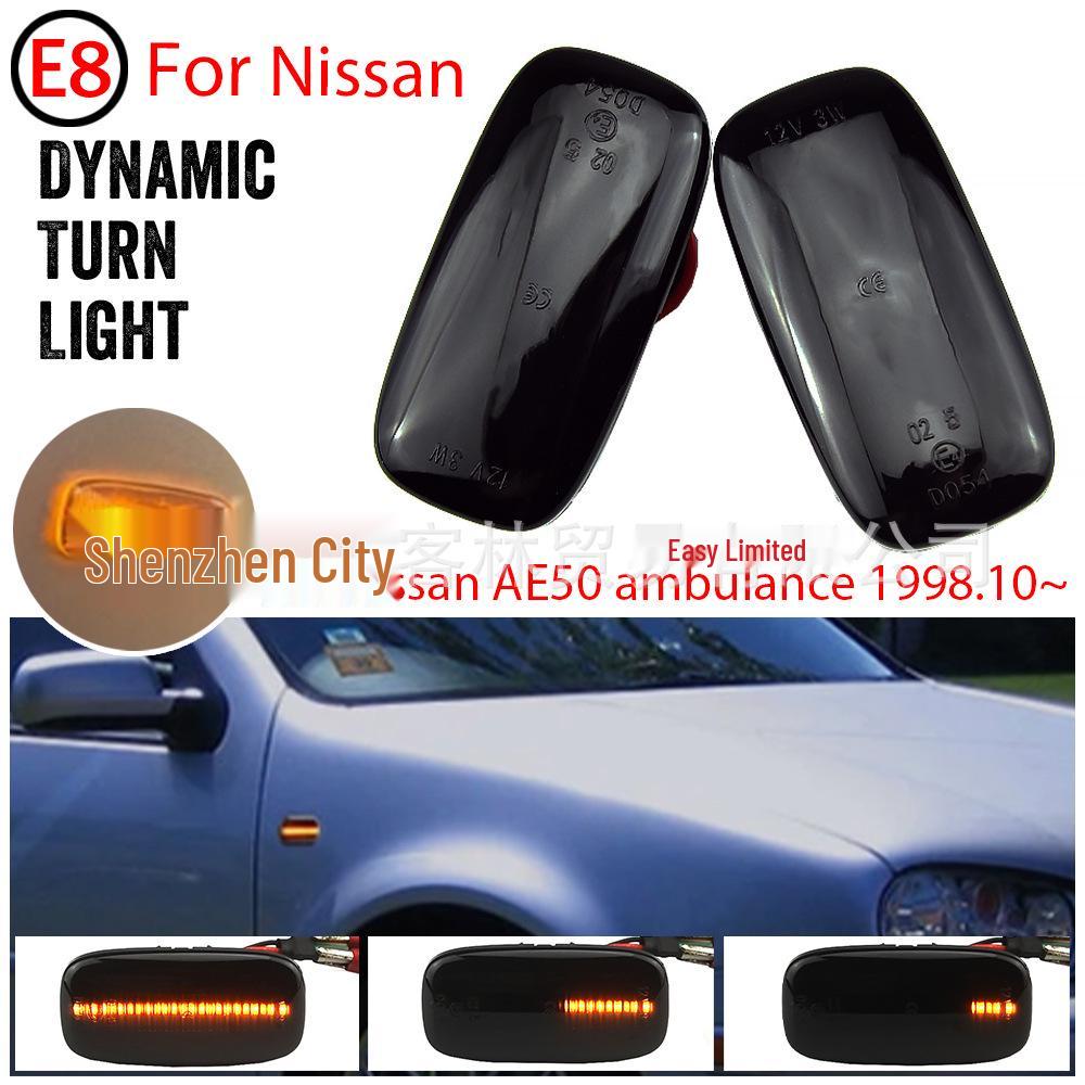 LED Sequential Fender & Signal Lights for Hyundai I10, Elantra, Sonata, Tucson, & Kia