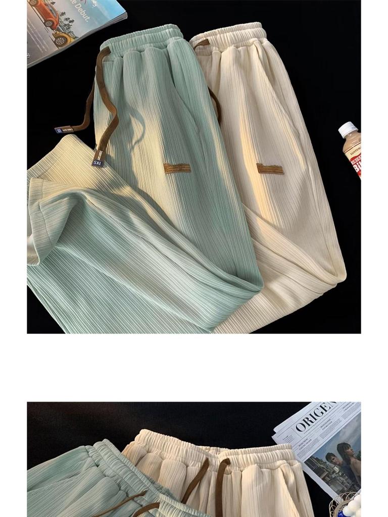 2024 Summer Unisex Ice Silk Wide-Leg Pants - Loose, Trendy Korean Style