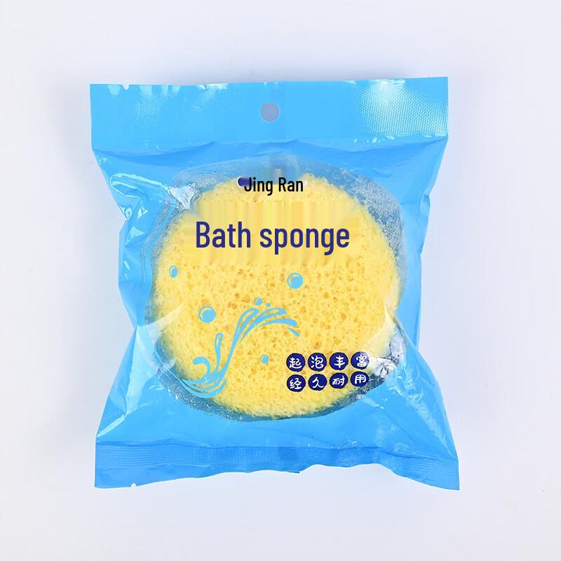 Ally Gentle Bath Foam Sponge for Kids