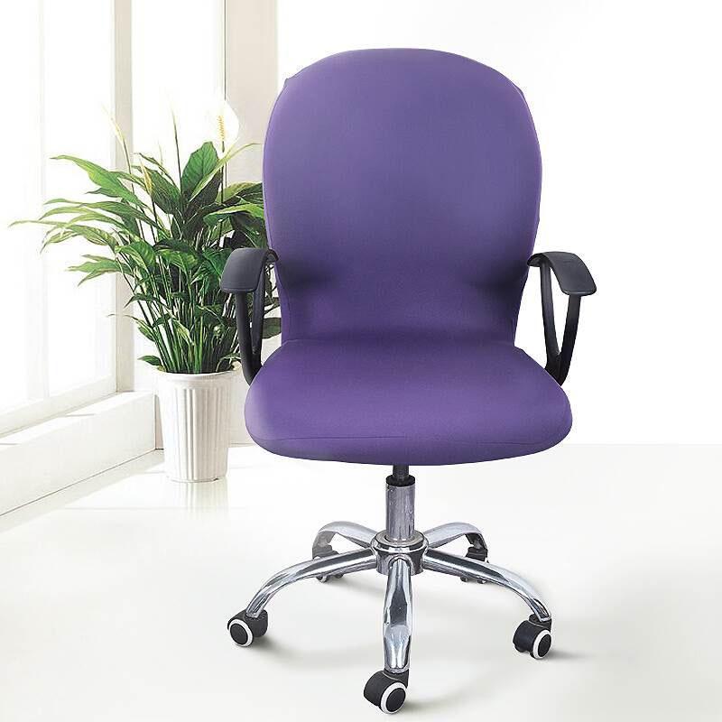 

Luxurious Office Computer Chair Cover In Stretchy Spandex With Great Elasticity Dark Purple